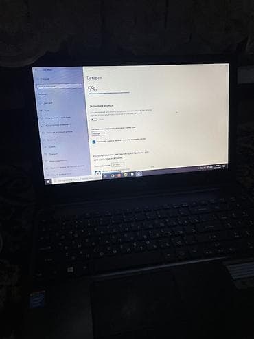 pad 4: Для учебы — 7