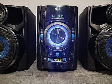 Продаю недорого LG музыкальный центр есть и другие