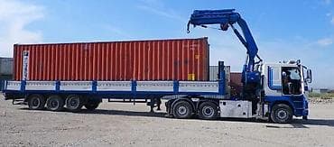 Распродажа контейнер 20/40/45 ФУТОВЫЕ: 🔥Оптом ПРОДАЮ 40-ТОН КОНТЕЙНЕРА МОРСКИЕ ⚓🛟🚢 (ОРИГИНАЛ)ИЗ АМЕРИКИ🇺🇸