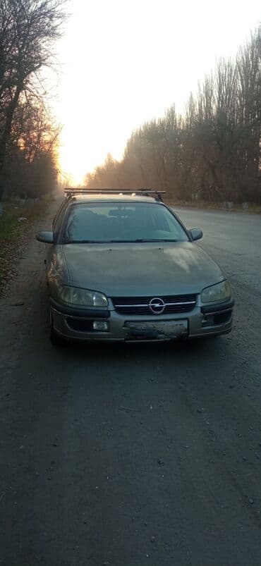 антенны для рации: Opel Omega: 1995 г., Механика, Седан — 8