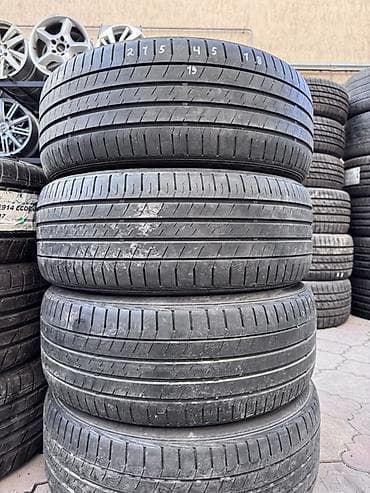 r17 mazda: Шины 245 / 45 / R 18, Лето, Комплект, Легковые, Dunlop — 1
