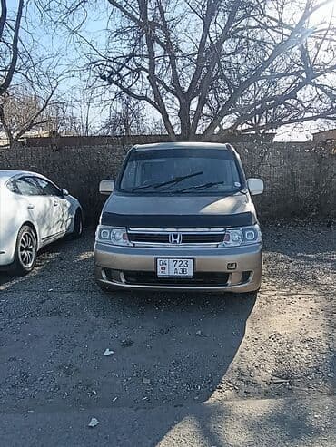 зимние шины r 15: Honda Stepwgn: 2001 г., 2 л, Автомат, Газ, Минивэн — 8