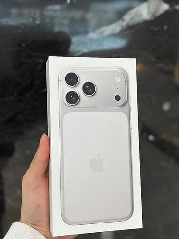 cd disk: IPhone 17 Pro, Белый, Коробка — 1