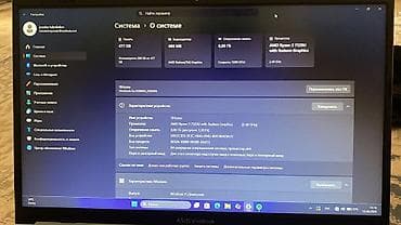xbox core: Ноутбук ASUS Vivobook Go (E1504FA/E1504FА) Ниже не будет цена — 4