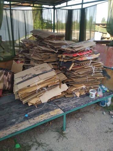 выписка из роддома оформление: Куплю макулатуру есть выезд уничтожение архивов с предоставлением — 3