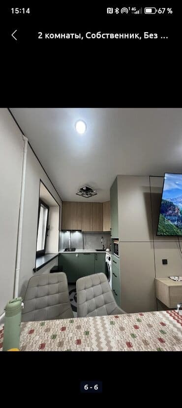 построить дом под ключ цена: Штукатурка стен, Штукатурка потолков, Шпаклевка стен 3-5 лет опыта — 5