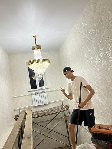 ryzen 5 2400g: Натяжной потолок Матовое Монтаж — 6