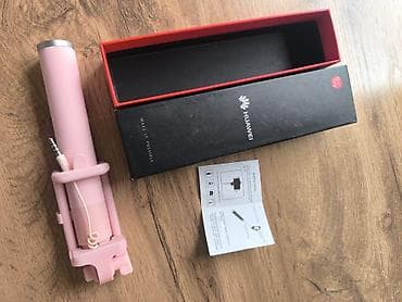 самоор бу: Проводной селфи‑монопод Huawei (розовый) - Компактная складная — 2