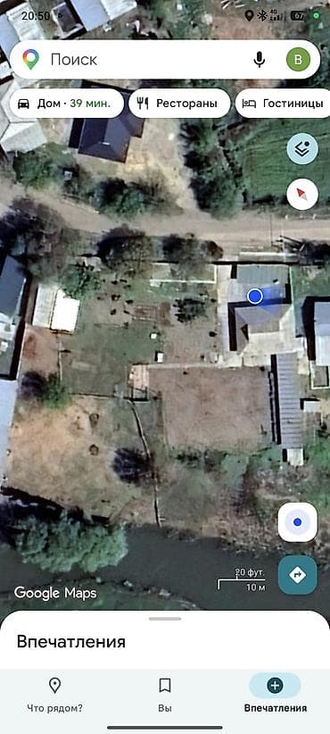 ош жилой дом: 12 соток, Для строительства, Красная книга — 2