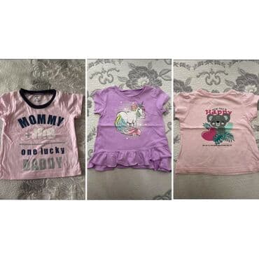 платье дордой: Рубашка — 1