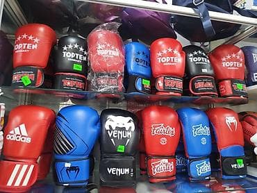 Перчатки: Боксерские перчатки перчатки для бокса перчатки для кикбокса перчатки — 1