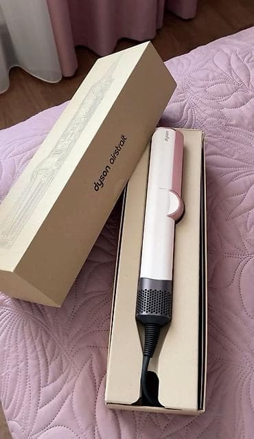 ploika pro: Срочно!!! Dyson Airstrait Фен выпрямитель. Люкс качества 1:1 🔥 Цена — 1