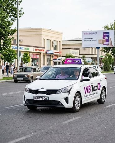 Требуется Водитель такси - С личным транспортом, Без опыта, Премии