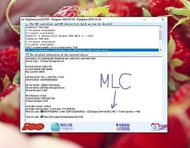 mac studio: Срочно! Флешка на 4 ГБ. На MLC Памяти! Кто знает тот поймёт. Купить — 5
