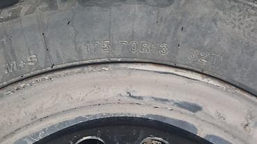 diska r13: Колеса в сборе 175 / 70 / R 13, Всесезонная, Комплект, Легковые, Железные, отверстий - 4 — 1