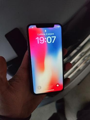 mi fit: IPhone Xs — 3