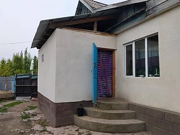 бакай ата ж м: Продается дом с. Кутургу Иссык-Кульская область. Участок 38 соток. В — 2