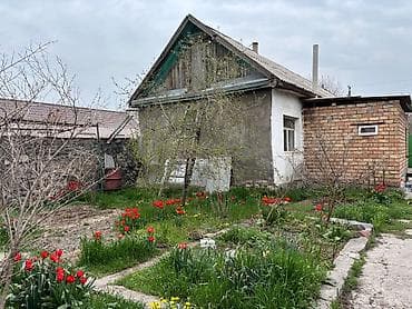 добрыня дача: Продам дом,Кара-Балта. ЕСТЬ ТОРГ. Две комнаты Большая кухня Гараж — 1