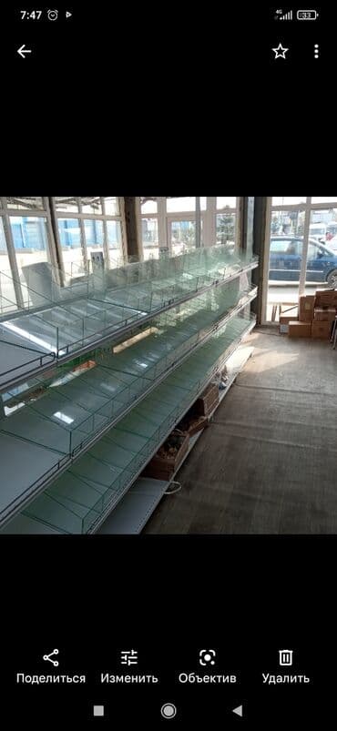 витрина овощи и фрукты: Конфетница — 1