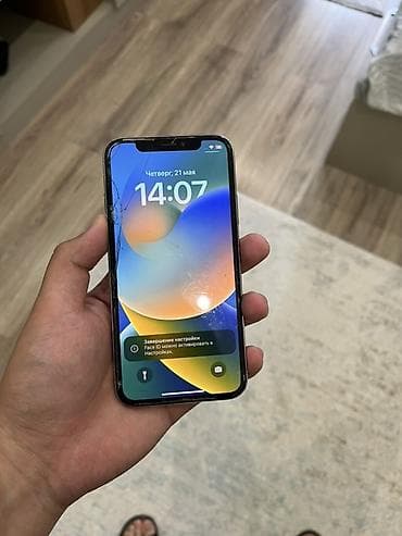 IPhone X, 64 ГБ, Серебристый at lalafo.kg IPhone X, 64 ГБ, Серебристый