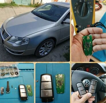 ремонт бытовой техники в г.бишкеке. ремонт микроволновок фото: Ремонт замок зажигание Замена личинок подбор ключей по замку — 10