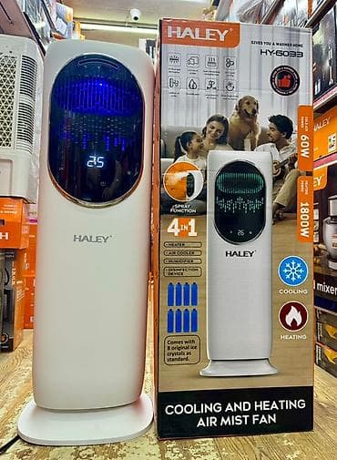 haley: Воздушный охладитель-обогреватель с увлажнением HALEY HY-6033 (4-в-1) — 3