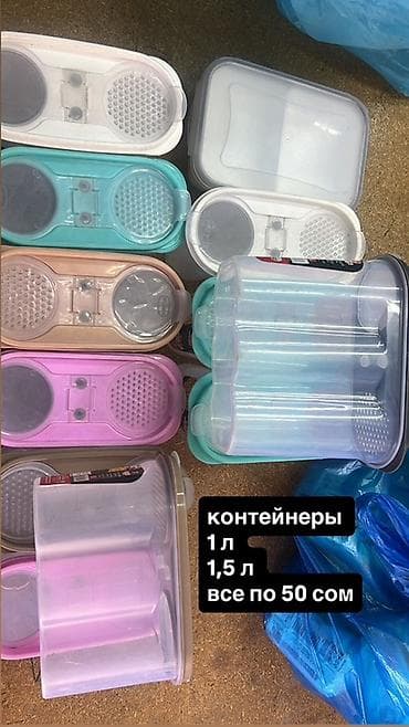 сублимированный фрукт: Все абсолютно новое. продаем в связи с закрытием магазина. цены ниже — 1