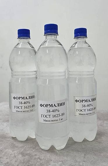 мед формы: Формалин 38-40% — 6