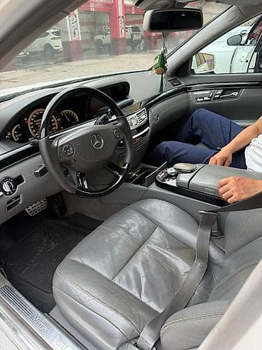 kirgiz auto: Mercedes-Benz S-Class: 2008 г., 5.5 л, Автомат, Бензин, Седан — 8