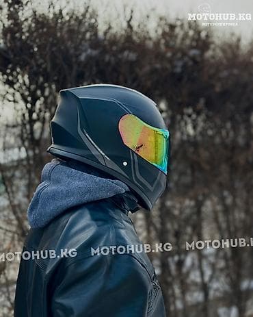 Мото-Шлем для Скутера с Двойным Визором - Тип: интеграл (full-face)