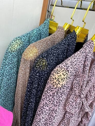 школьная одежда бишкек: Неликвид алам 
Беру неликвид 
ватсапп — 3