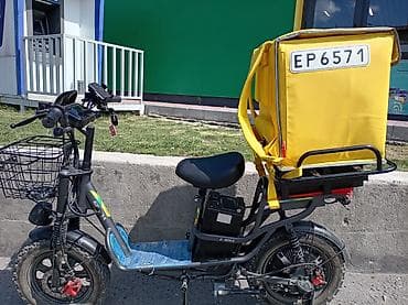 кудер: Электровелосипед — 4