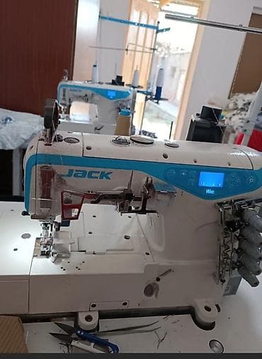 Швея Универсал