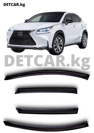 nx: Ветровики/Дефлектор боковых дверей Lexus NX, 2014 Лексус НХ — 1