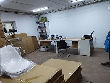 комнату с подселением: Сдаётся свободное помещение 150 квадратных метров с центральными всеми — 2