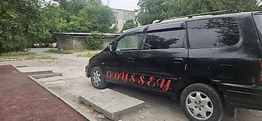 ом 364: Honda Odyssey: 1998 г., 2.3 л, Автомат, Бензин, Минивэн — 3