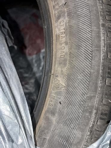 235 40 18 зима: Комплект шин 235/45 R18 Всесезонка Протектор ≈60-70% Характеристики — 2