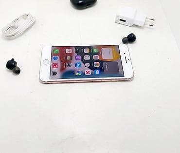 iphone 4с: IPhone 7 Plus, Б/у, 128 ГБ, Rose Gold, Зарядное устройство, 100 % — 9