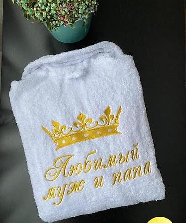 s: Мужской домашний костюм, S, XS, M, Новый, Самовывоз, Платная доставка — 10