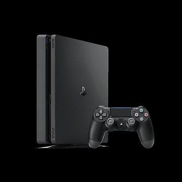 xbox x: Обменяю PS4 Slim 1TB на Xbox Series S/One X, в комплекте 2 — 1