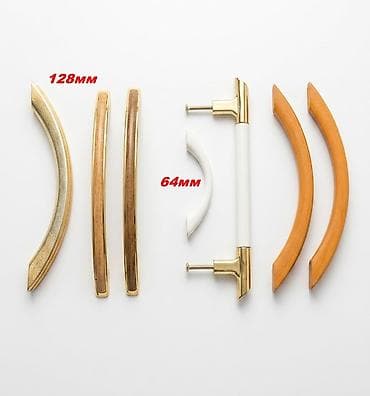 Ручки для мебели: Мебельные ручки, стильные дверные ручки Длина: 128 мм и 64 мм В — 1
