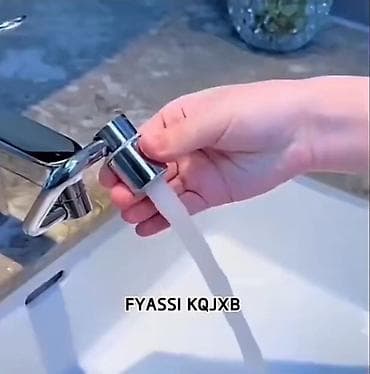 Чарбалык товарлар: Жаңы — 8