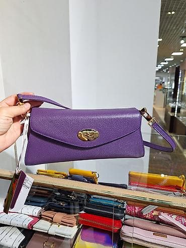 Спецодежда: Фиолетовая женская сумка-клатч с ремешком на плечо. - Материал — 1