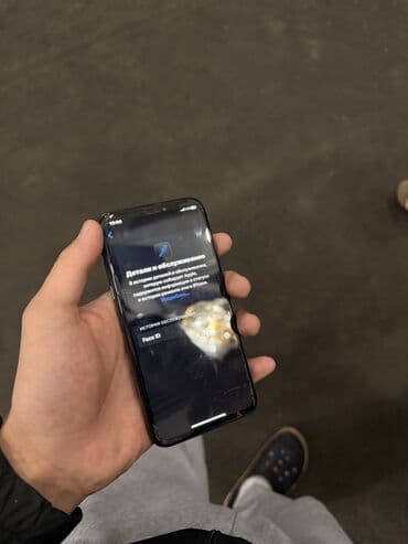 айфон хс бу: IPhone Xs, Б/у, 64 ГБ, Black Titanium, 89 % — 8