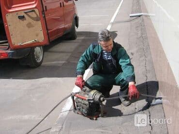 радом: Ремонт сантехники Больше 6 лет опыта — 10