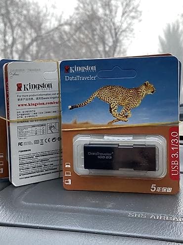 Компьютеры, ноутбуки и планшеты: Флеш-накопитель Kingston DataTraveler 100 G3 - Интерфейс: USB 3.1/3.0 — 1