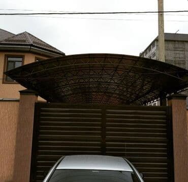 сварочные работы каракол: Сварка | Козырьки, Заборы, оградки, Перила Гарантия, Доставка, Демонтаж — 9