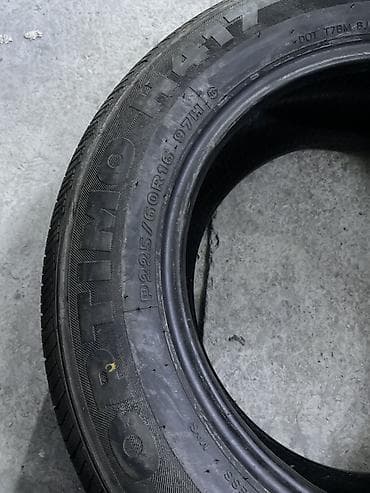 зимние шины 22560 r16: Шины 225 / 60 / R 16, Лето, Новый, Комплект, Легковые, Корея, Hankook — 1