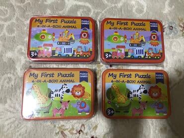 Продаю игрушки