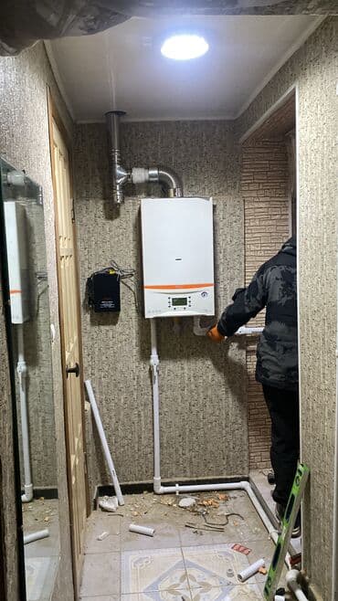 подключение газа к частному дому 2022 цена: Мелкосрочные сварочные работы, любой сложности!!! - Сварочные работы — 10